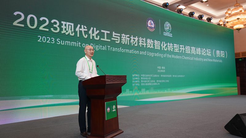 色母粒与色母料：化工新材料中的“颜”与“质”之辨
