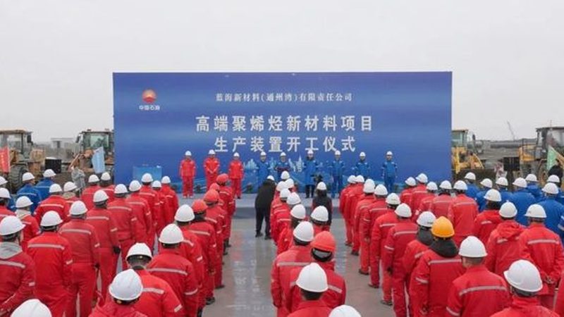 精细化工产品加盟代理，你需要了解这些