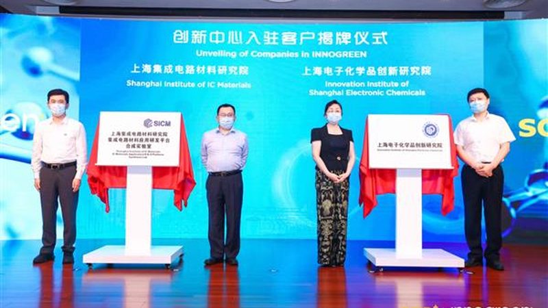 化工产品检测标准规范：揭秘背后的奥秘