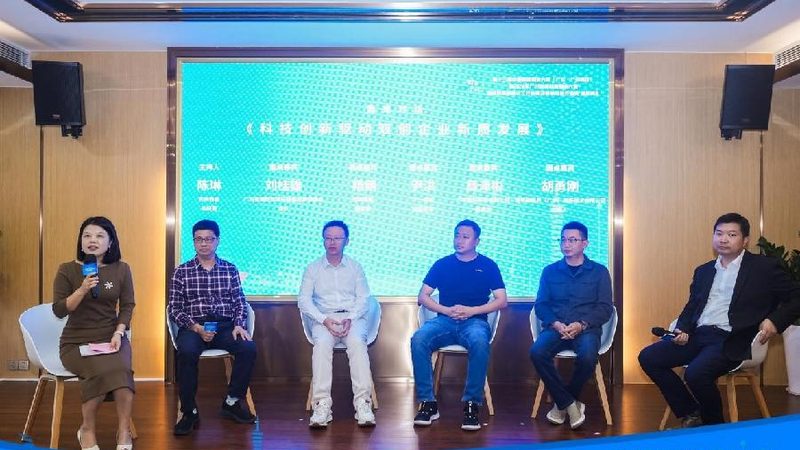 中药材防腐剂如何安全选择？**