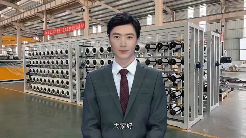 新材料十大品牌排名2024：揭秘行业发展趋势与选型逻辑