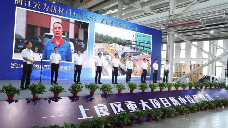 环保表面活性剂：绿色制造的未来之选