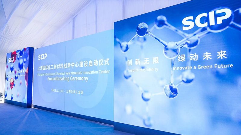小型工厂用复合材料价格