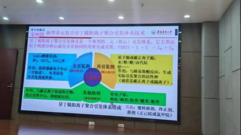 增稠剂配方定制，从需求出发的科学之旅**