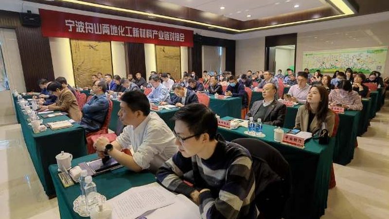 在化工原料采购过程中，许多采购人员容易陷入以下误区：