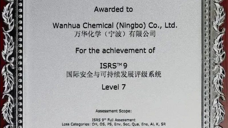 工业新材料性价比：如何精准评估与选择**