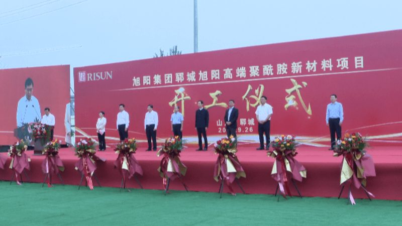 环保型消泡剂代理加盟推荐