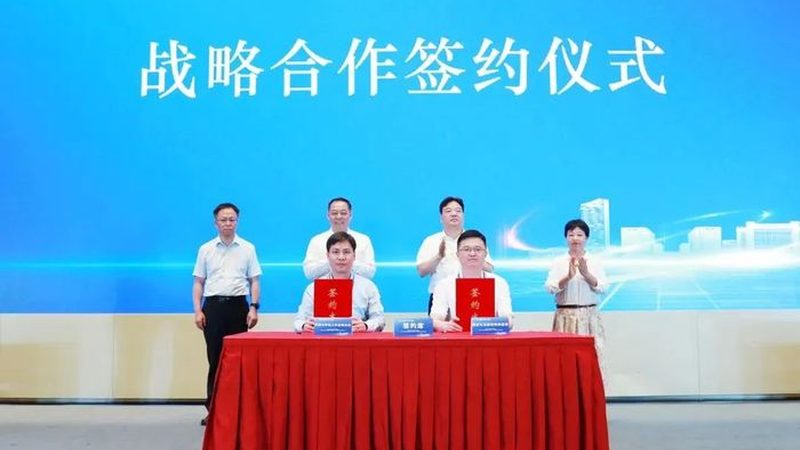 新材料行业标准规范材质分类解析