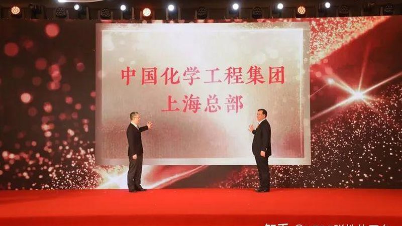 化工原料代理批发，如何选择性价比高的产品？**
